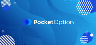 Pocket Option Deposit Promo Code - Maximize Your Trading Experience Pocket Option Deposit Promo Code - Maximize Your Trading Experience