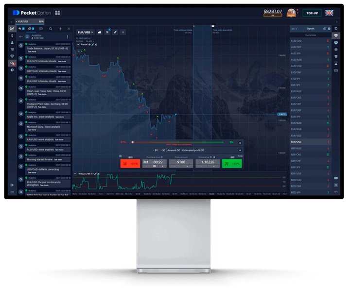 Pocket Option Deposit Promo Code - Maximize Your Trading Experience Pocket Option Deposit Promo Code - Maximize Your Trading Experience