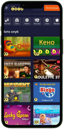 Волшебный мир Loto как играть и выигрывать Волшебный мир Loto как играть и выигрывать