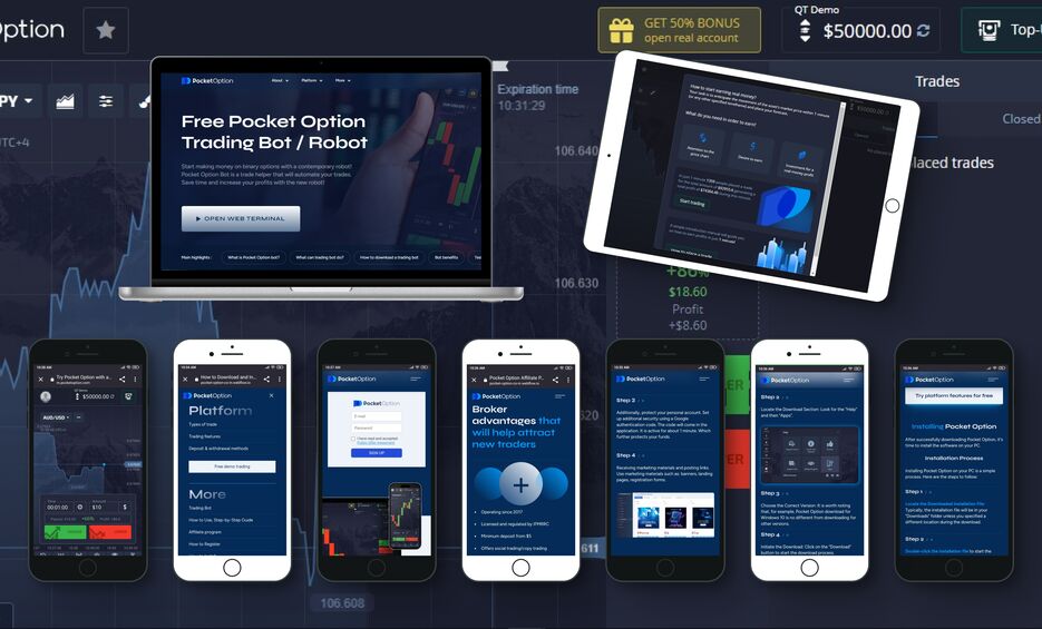 Exploring Bonus Offers at Pocket Option Maximize Your Trading Potential 1506951891 Exploring Bonus Offers at Pocket Option Maximize Your Trading Potential 1506951891